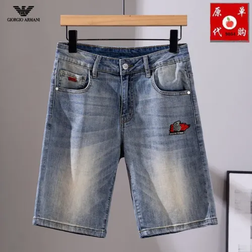 Cheap Armani Jeans For Men #1450823, $$45.00 USD On Armani Jeans
