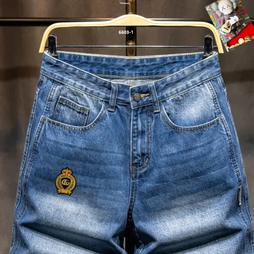 Replica Gucci Jeans For Men #1450834 $40.00 USD for Wholesale