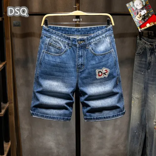 Cheap Dsquared Jeans For Men #1450843, $$40.00 USD On Dsquared Jeans