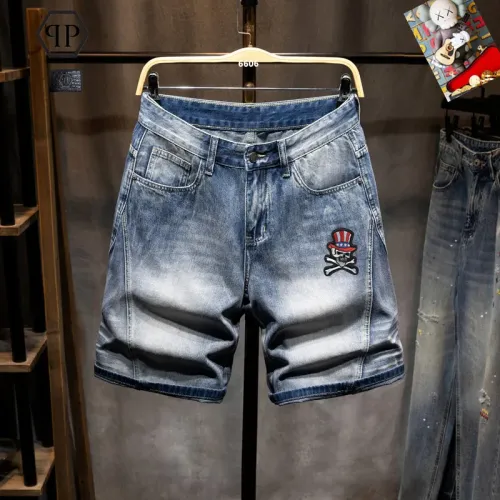 Cheap Philipp Plein PP Jeans For Men #1450846, $$40.00 USD On Philipp Plein PP Jeans