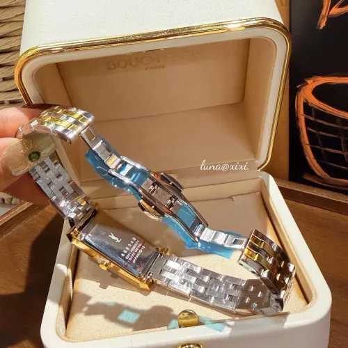 Replica Yves Saint Laurent YSL Watches For Women #1451150 $36.00 USD for Wholesale