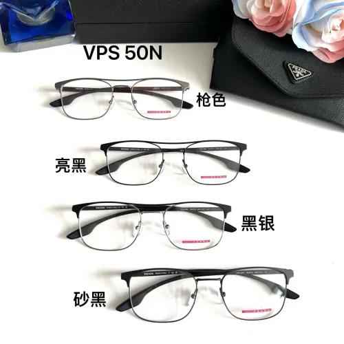 Replica Prada Goggles #1451734 $64.00 USD for Wholesale
