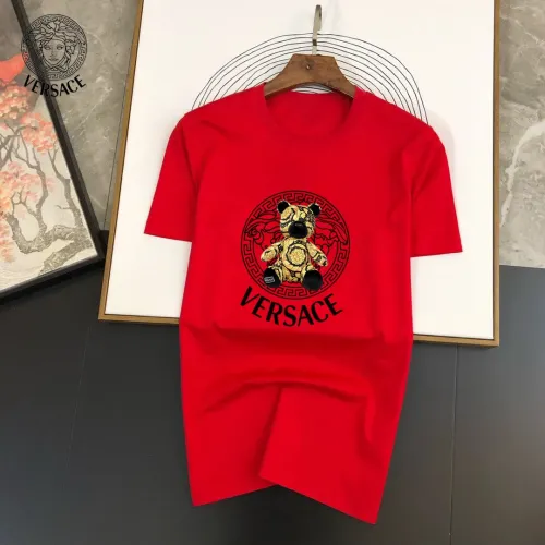 Cheap Versace T-Shirts Short Sleeved For Unisex #1451979, $$25.00 USD On Versace T-Shirts