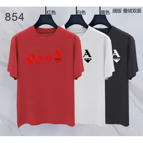 Replica Prada T-Shirts Short Sleeved For Men #1452211 $38.00 USD for Wholesale