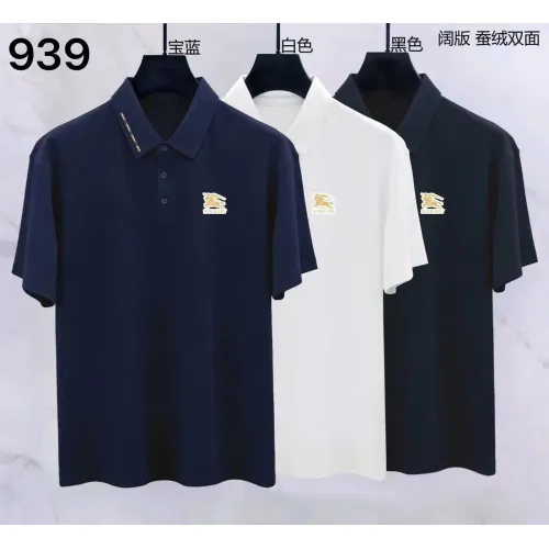 Replica Burberry T-Shirts Short Sleeved For Men #1452213 $39.00 USD for Wholesale