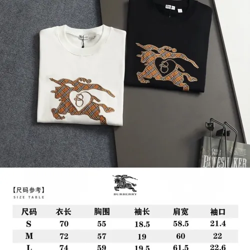 Replica Burberry T-Shirts Short Sleeved For Unisex #1452859 $42.00 USD for Wholesale
