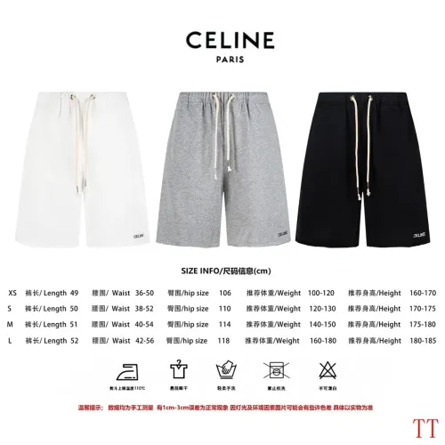 Replica Celine Pants For Unisex #1452864 $45.00 USD for Wholesale