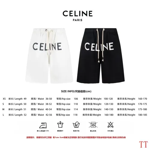 Replica Celine Pants For Unisex #1452866 $45.00 USD for Wholesale