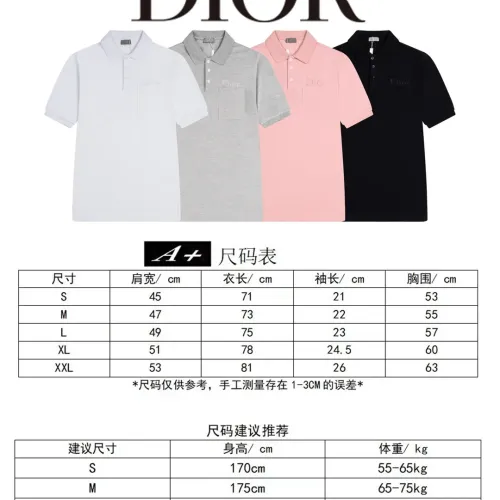 Replica Christian Dior T-Shirts Short Sleeved For Men #1452890 $45.00 USD for Wholesale