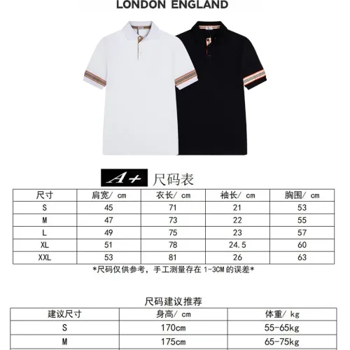 Replica Burberry T-Shirts Short Sleeved For Men #1452899 $45.00 USD for Wholesale