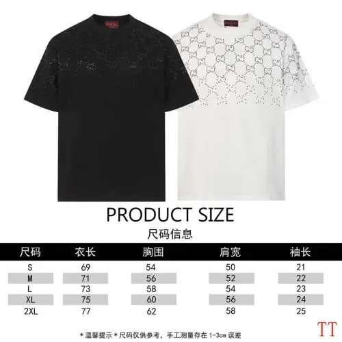 Replica Gucci T-Shirts Short Sleeved For Unisex #1452905 $42.00 USD for Wholesale