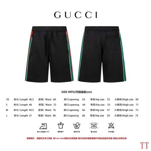 Replica Gucci Pants For Unisex #1452908 $52.00 USD for Wholesale