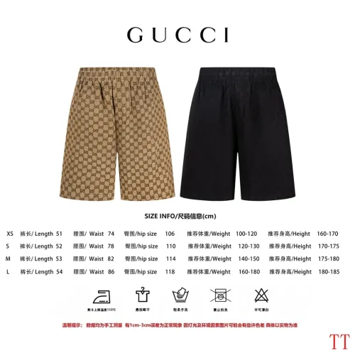 Replica Gucci Pants For Unisex #1452910 $56.00 USD for Wholesale