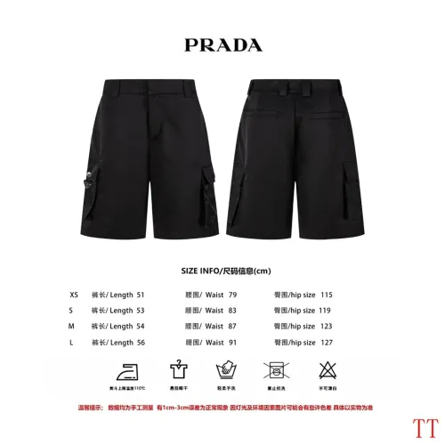 Replica Prada Pants For Unisex #1452911 $52.00 USD for Wholesale