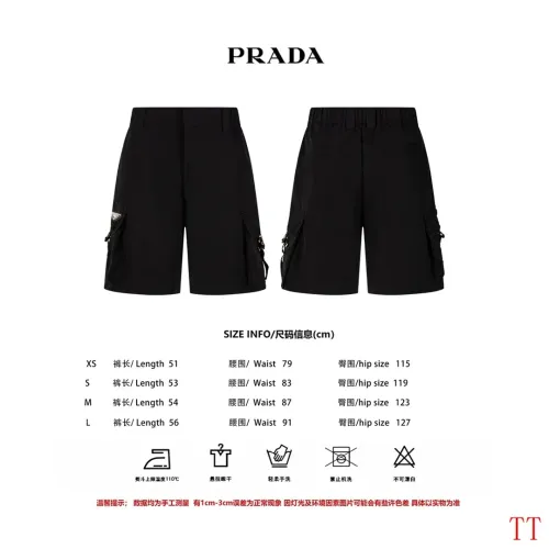Replica Prada Pants For Unisex #1452912 $52.00 USD for Wholesale