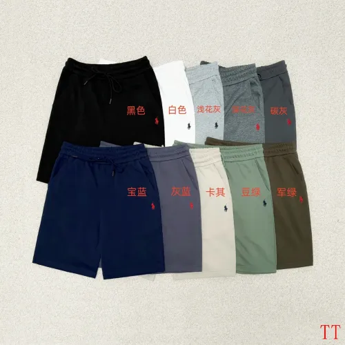 Replica Ralph Lauren Polo Pants For Men #1452990 $39.00 USD for Wholesale