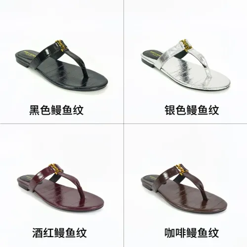 Replica Yves Saint Laurent YSL Slippers For Women #1454305 $92.00 USD for Wholesale