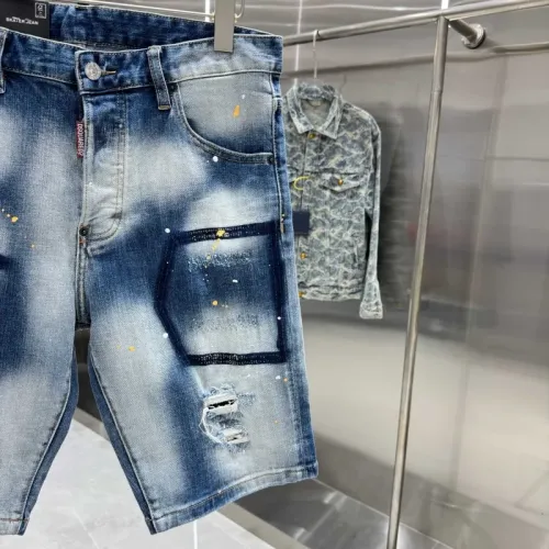 Replica Dsquared Jeans For Men #1454670 $56.00 USD for Wholesale
