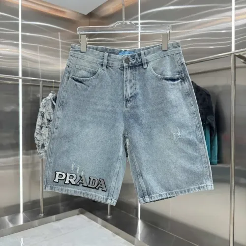 Cheap Prada Jeans For Men #1454687, $$42.00 USD On Prada Jeans