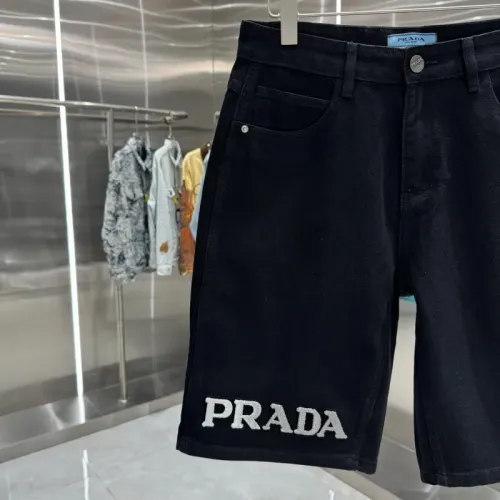 Replica Prada Jeans For Men #1454688 $42.00 USD for Wholesale