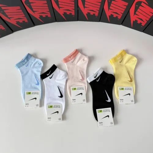 Replica Nike Socks #1456799 $27.00 USD for Wholesale