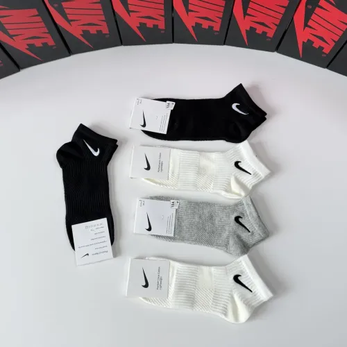 Replica Nike Socks #1456800 $29.00 USD for Wholesale
