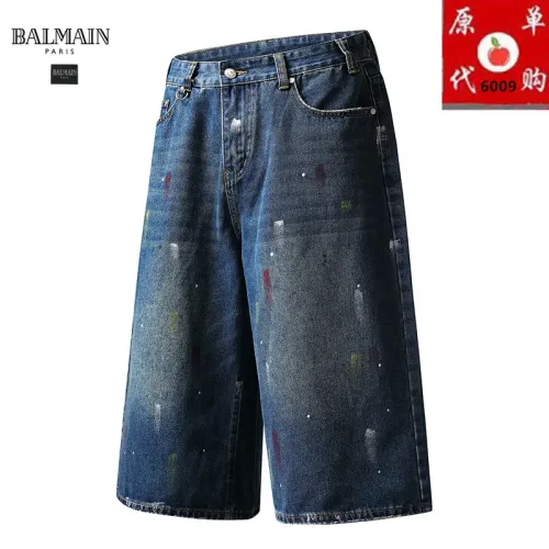 Replica Balmain Jeans For Men #1457725 $45.00 USD for Wholesale