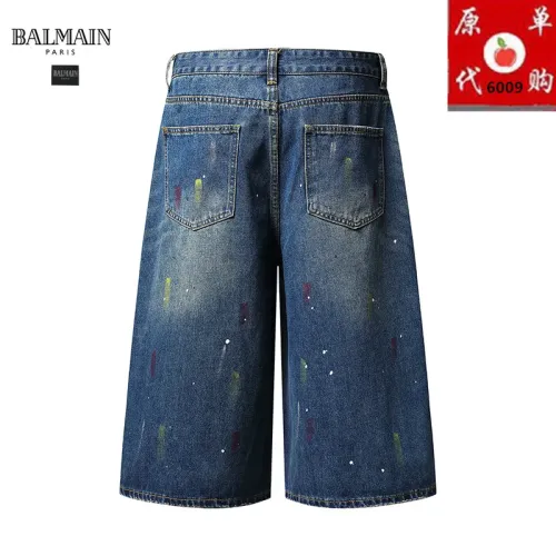 Replica Balmain Jeans For Men #1457725 $45.00 USD for Wholesale