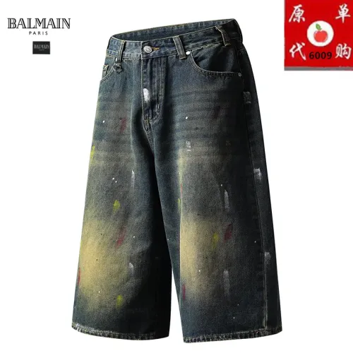Replica Balmain Jeans For Men #1457726 $45.00 USD for Wholesale