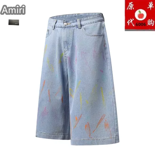 Replica Amiri Jeans For Men #1457727 $45.00 USD for Wholesale