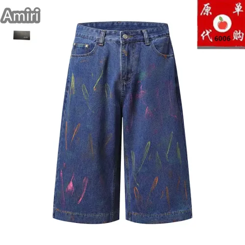 Cheap Amiri Jeans For Men #1457728, $$45.00 USD On Amiri Jeans