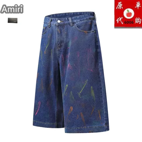 Replica Amiri Jeans For Men #1457728 $45.00 USD for Wholesale
