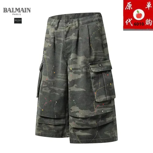 Replica Balmain Jeans For Men #1457739 $45.00 USD for Wholesale
