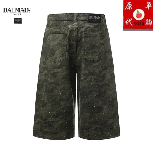 Replica Balmain Jeans For Men #1457751 $45.00 USD for Wholesale