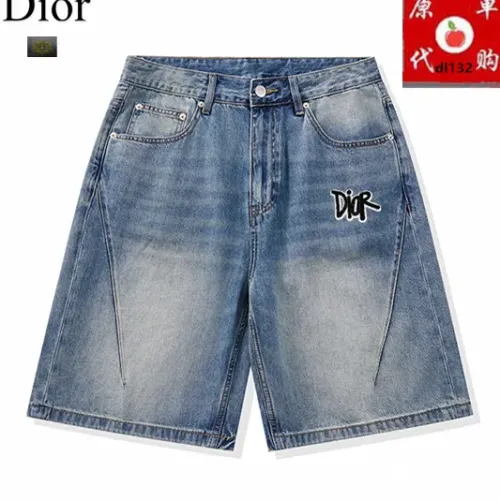 Cheap Christian Dior Jeans For Men #1457763, $$45.00 USD On Christian Dior Jeans