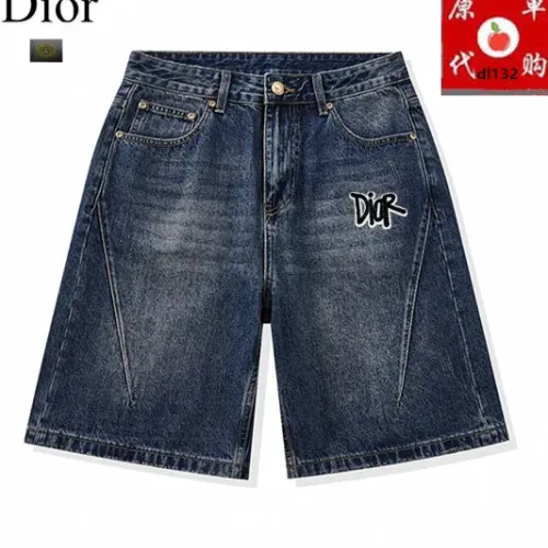 Cheap Christian Dior Jeans For Men #1457764, $$45.00 USD On Christian Dior Jeans