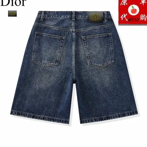 Replica Christian Dior Jeans For Men #1457764 $45.00 USD for Wholesale