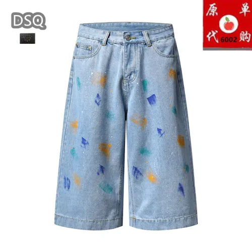 Cheap Dsquared Jeans For Men #1457779, $$45.00 USD On Dsquared Jeans