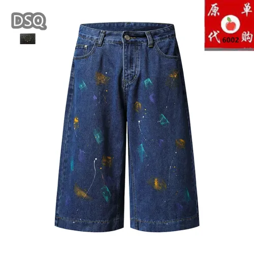 Cheap Dsquared Jeans For Men #1457780, $$45.00 USD On Dsquared Jeans