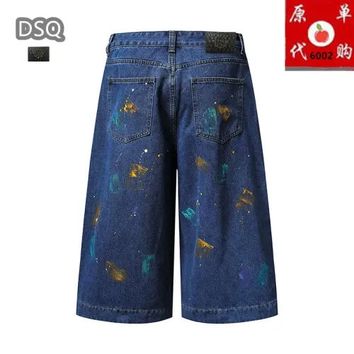 Replica Dsquared Jeans For Men #1457780 $45.00 USD for Wholesale