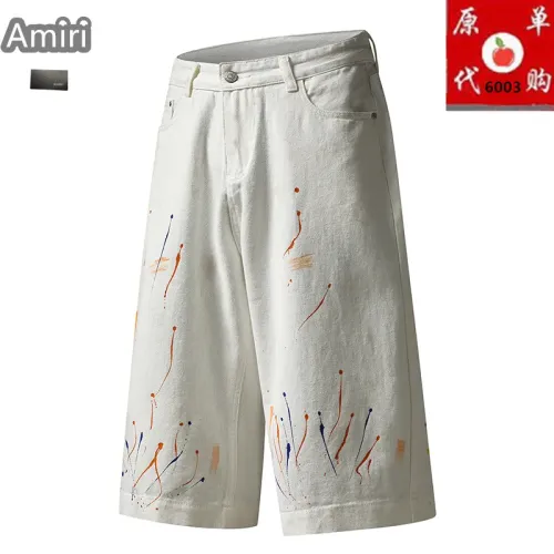 Replica Amiri Jeans For Men #1457783 $45.00 USD for Wholesale