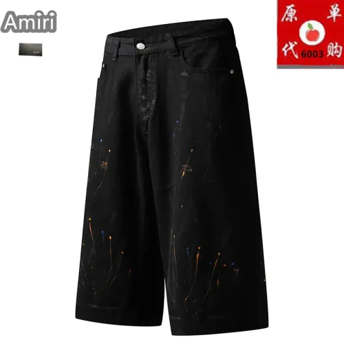 Replica Amiri Jeans For Men #1457784 $45.00 USD for Wholesale