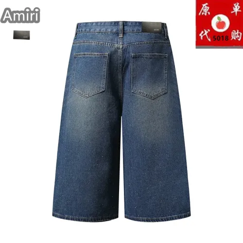 Replica Amiri Jeans For Men #1457796 $45.00 USD for Wholesale