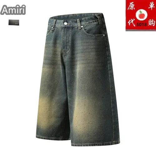Replica Amiri Jeans For Men #1457797 $45.00 USD for Wholesale