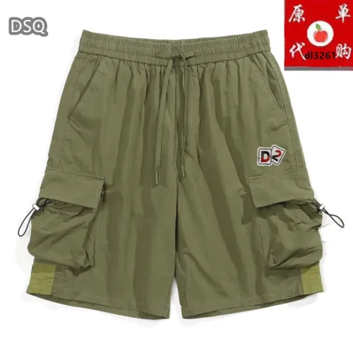 Cheap Dsquared Pants For Men #1457799, $$45.00 USD On Dsquared Pants