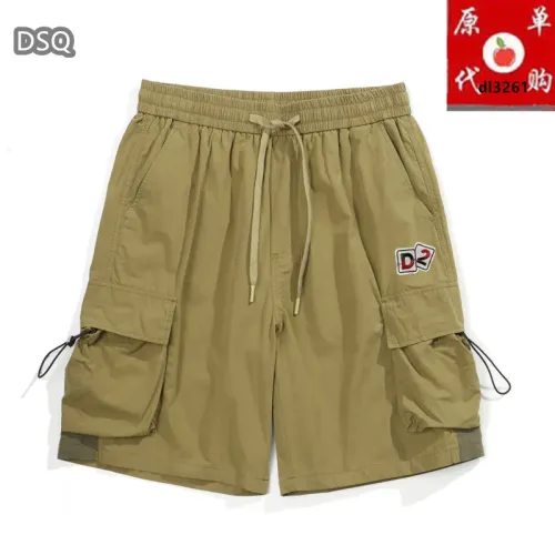 Cheap Dsquared Pants For Men #1457800, $$45.00 USD On Dsquared Pants