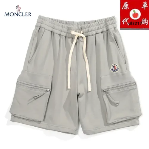 Cheap Moncler Pants For Men #1457805, $$45.00 USD On Moncler Pants
