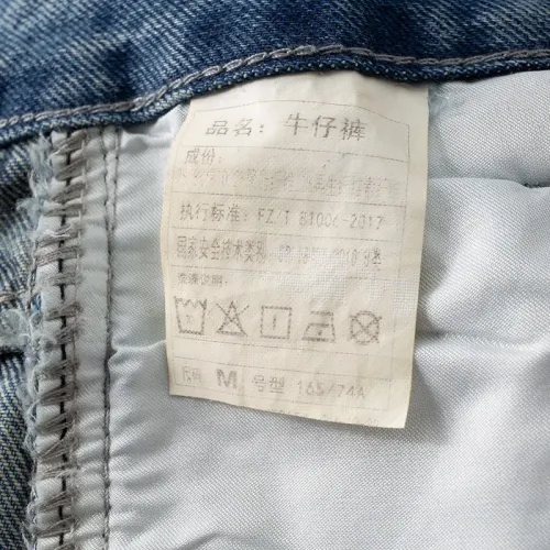 Replica Balmain Jeans For Men #1457828 $48.00 USD for Wholesale