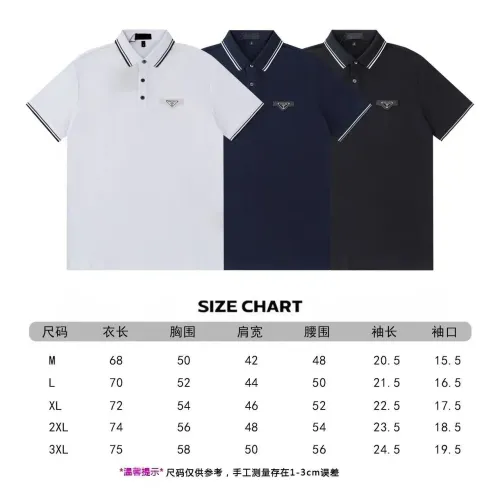 Replica Prada T-Shirts Short Sleeved For Men #1457836 $39.00 USD for Wholesale