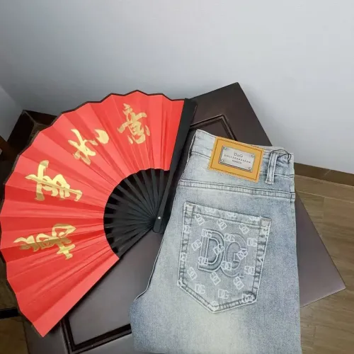 Replica Dolce & Gabbana D&G Jeans For Men #1458025 $48.00 USD for Wholesale